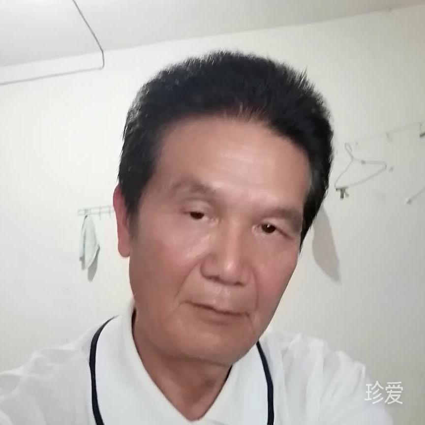 做一个平凡的人