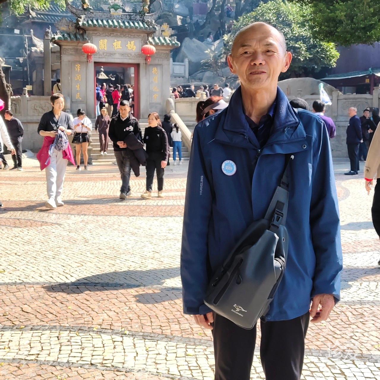滿叶