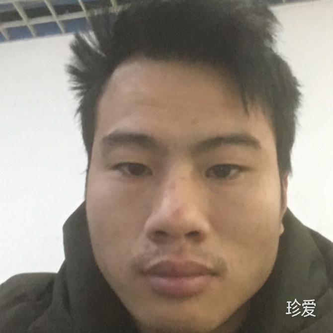 找个老婆过日子