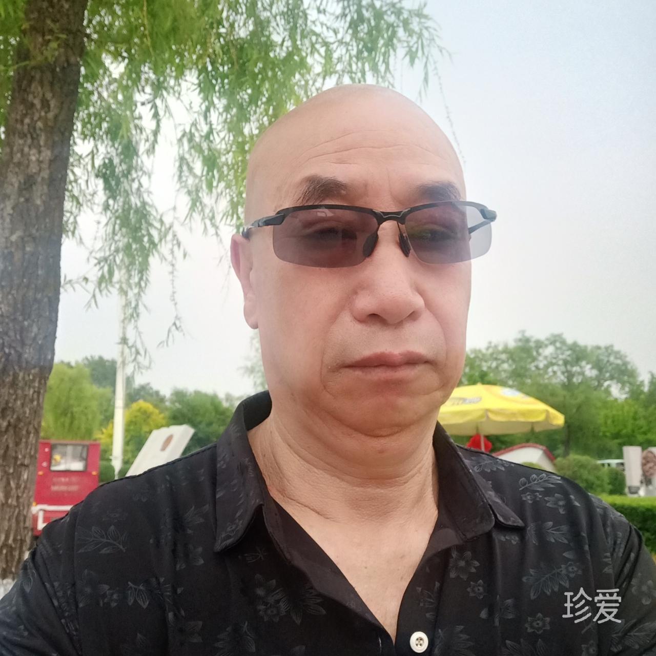 真如