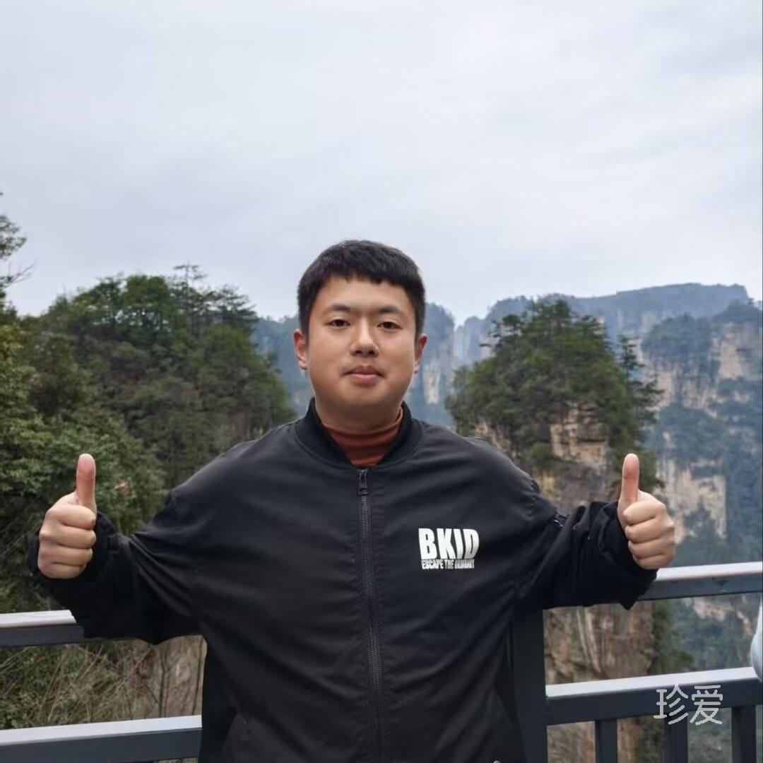 哈哈