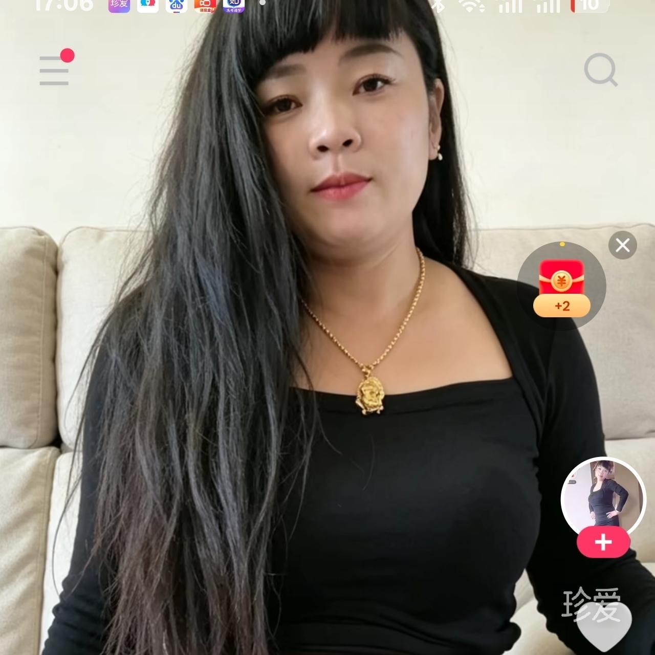 田田姥姥