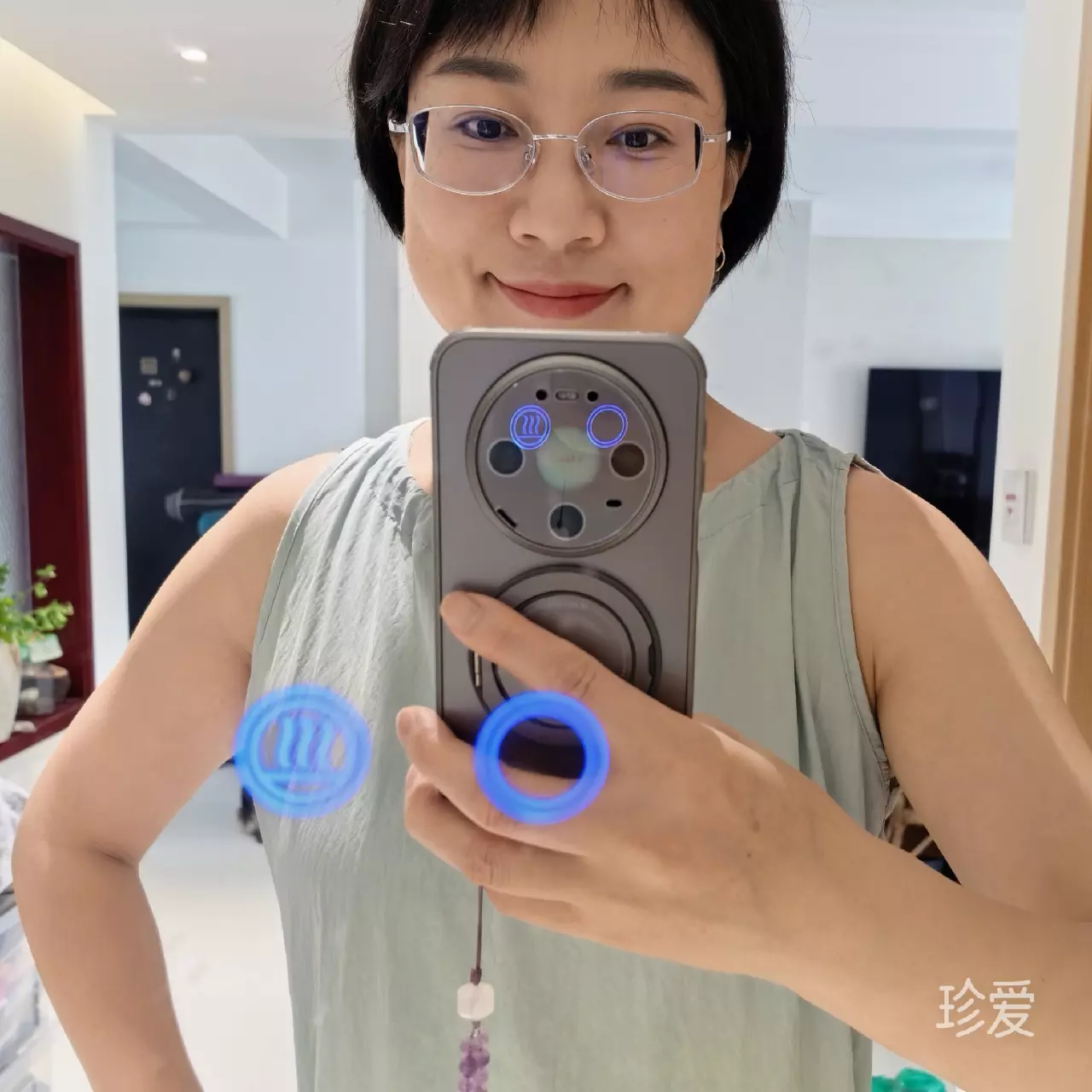 禾禾
