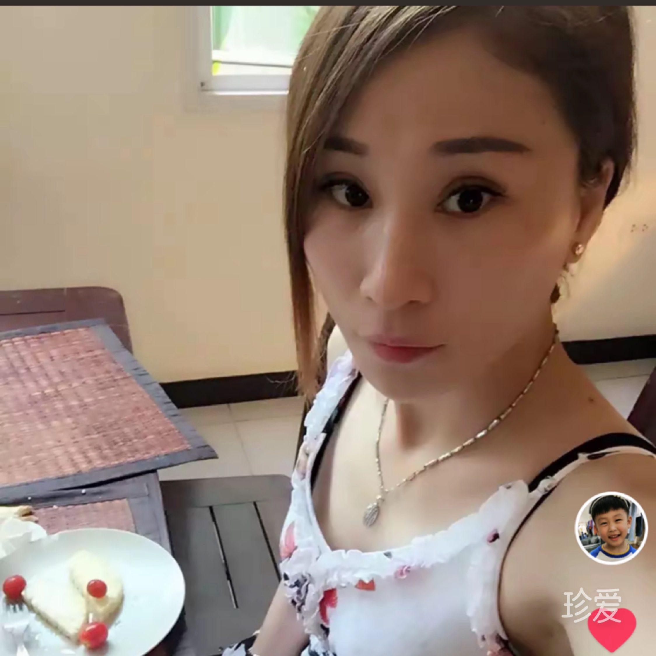 苗苗