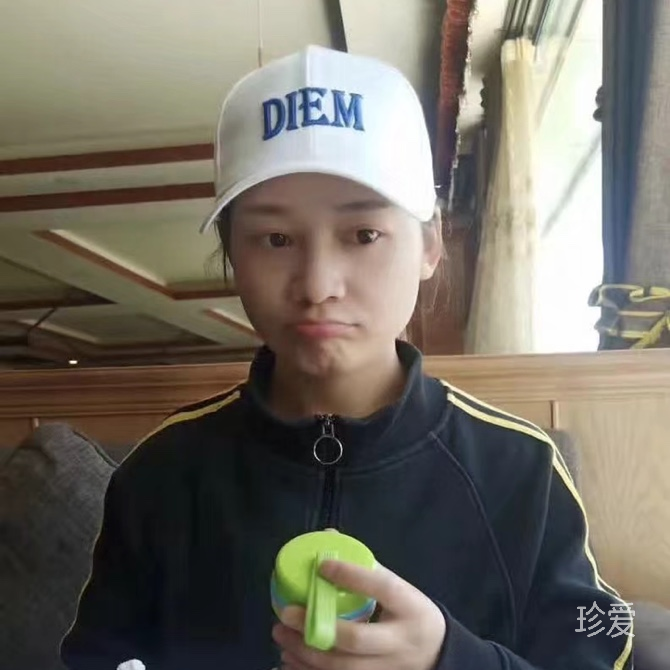 粘人精和恋爱脑