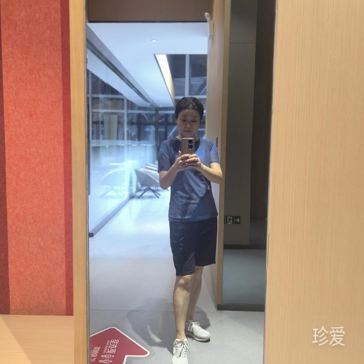 遗忘的橡皮擦