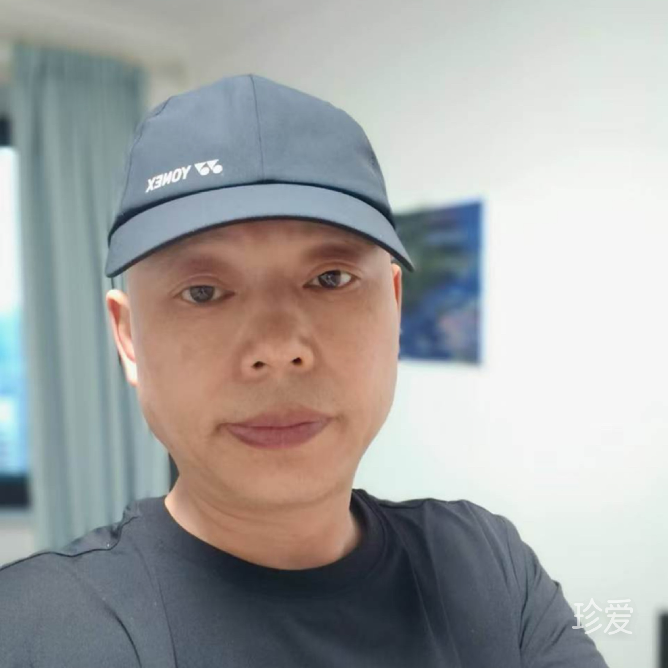 绿洲