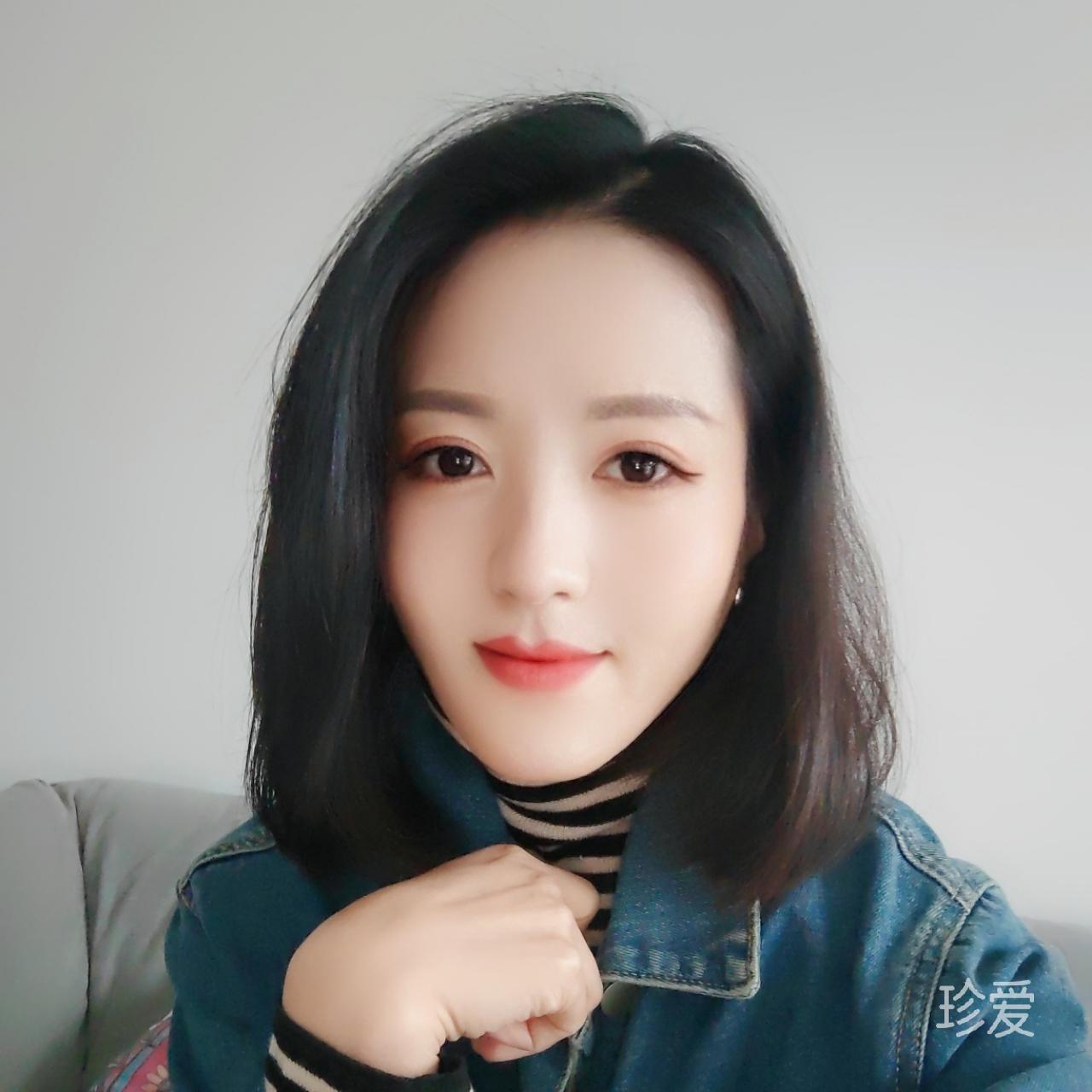 熙然