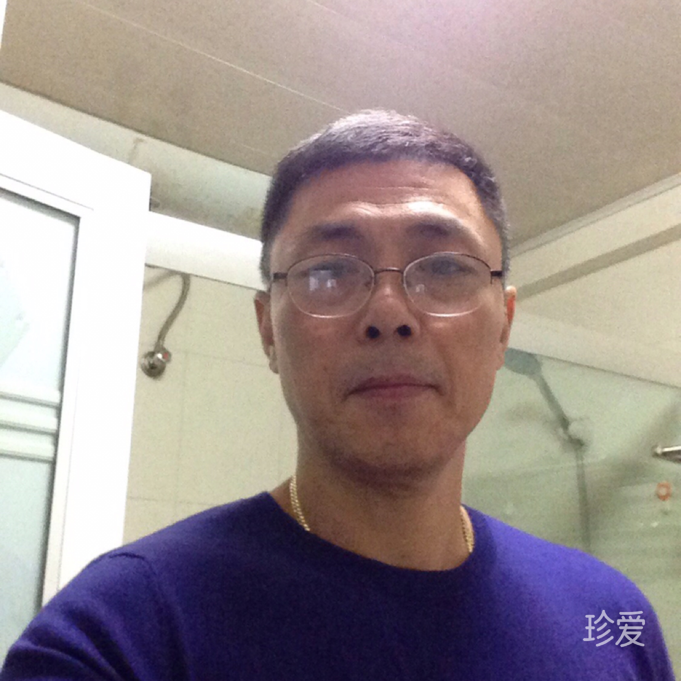 我就是我