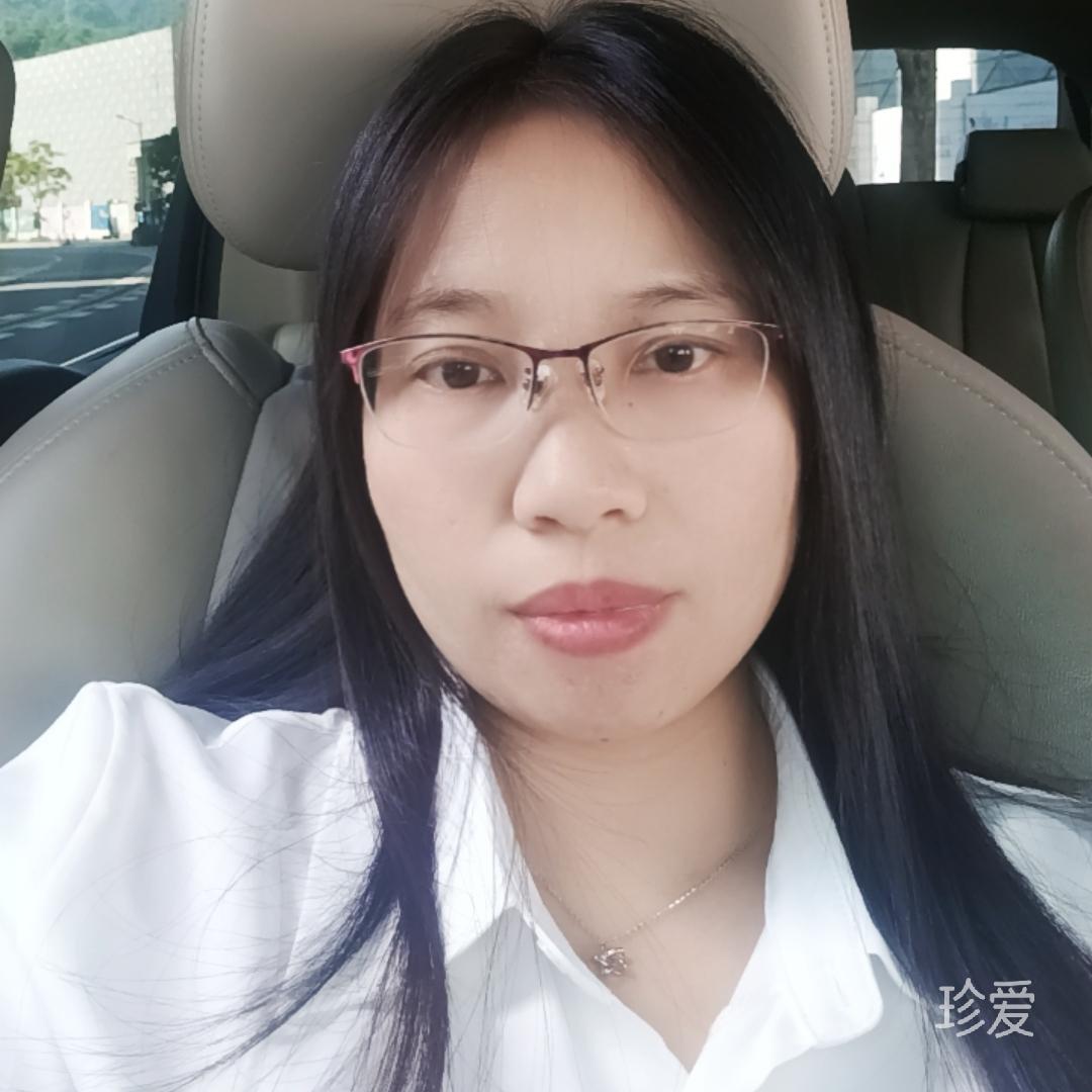 随遇而安