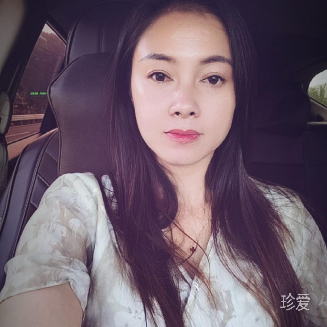 往事清零