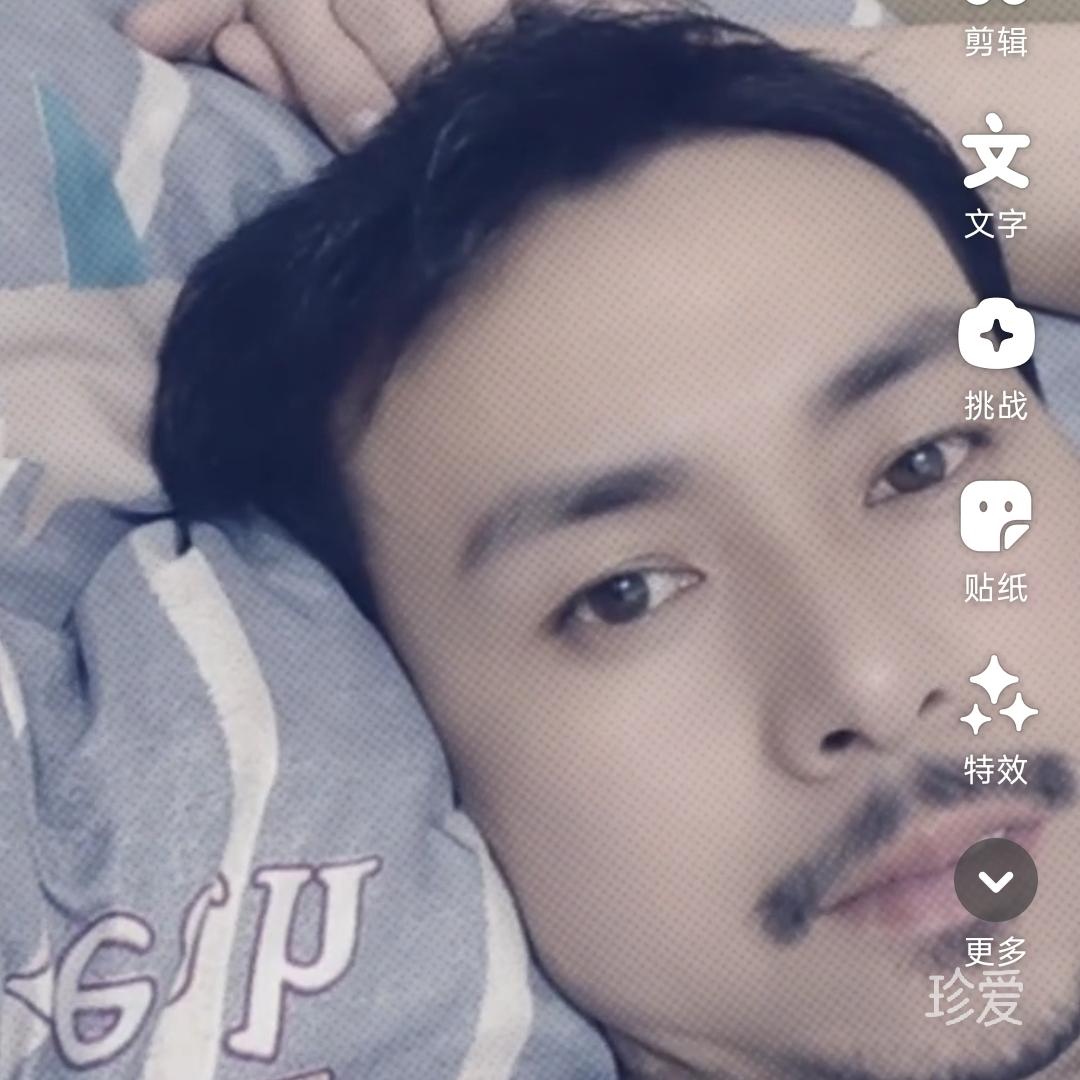 穷快乐