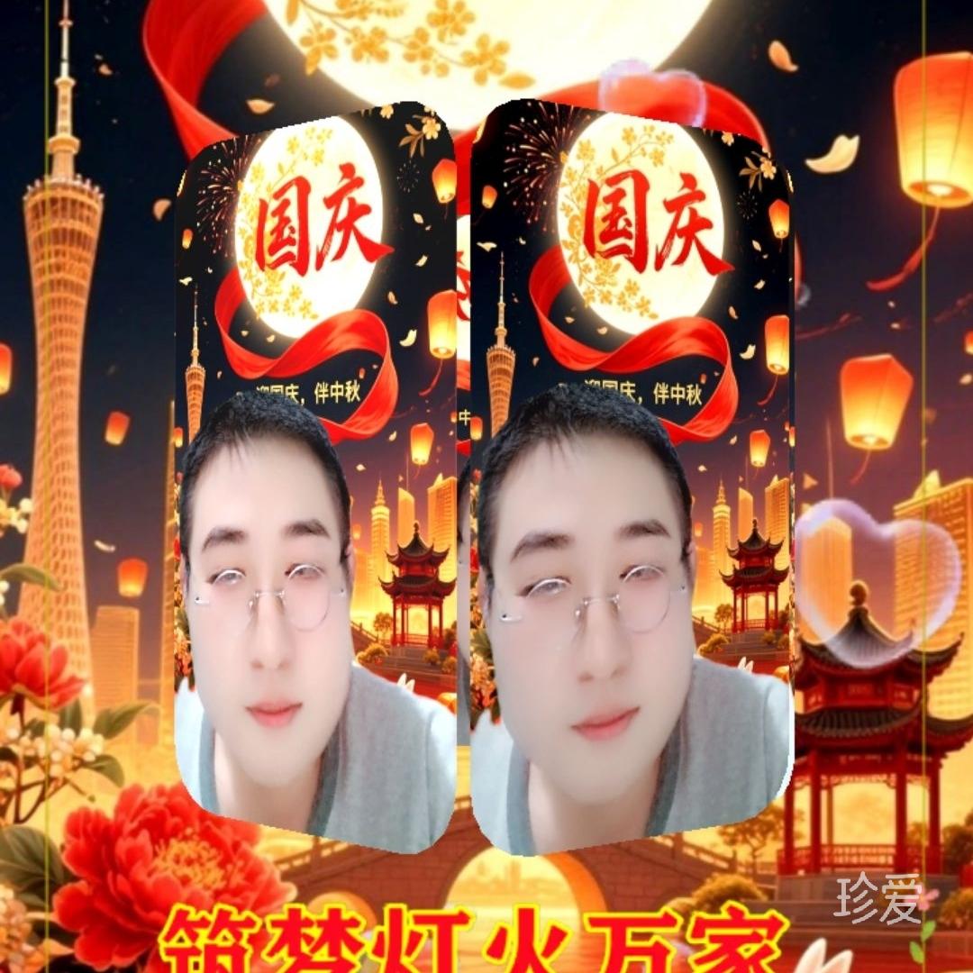 阳春三月