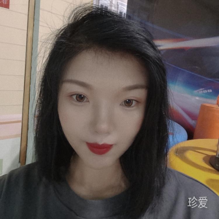 且以深情共白頭