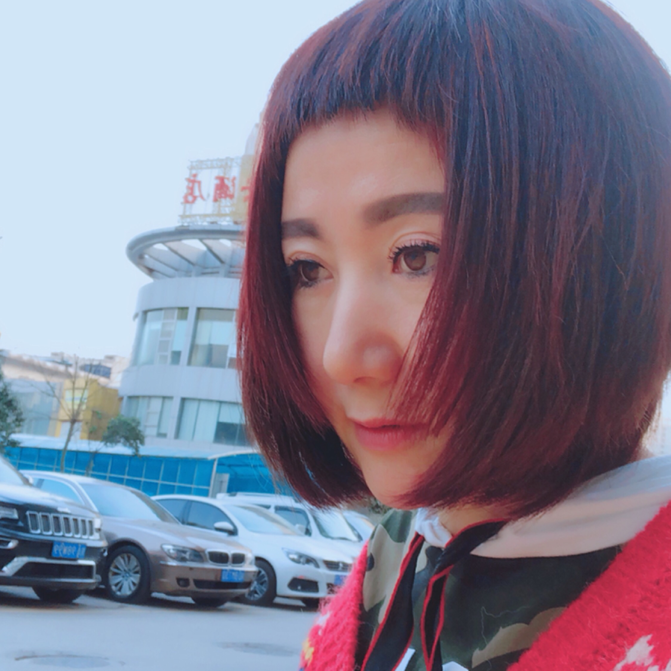 深碍