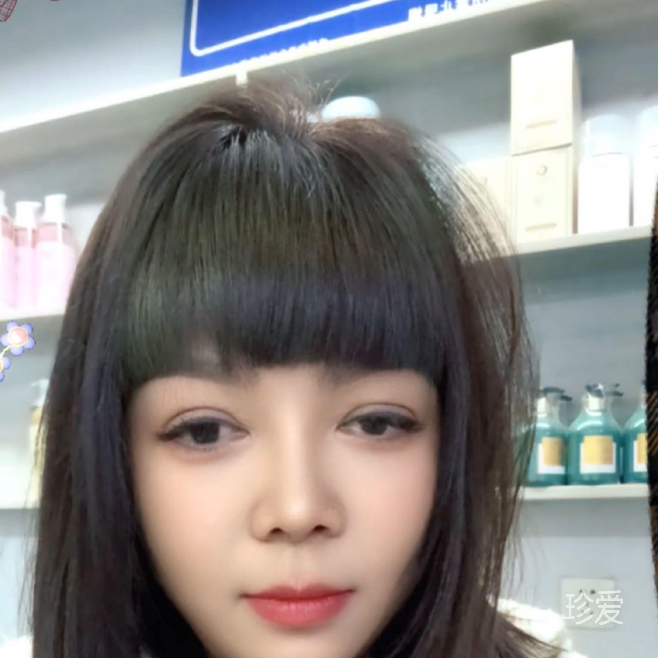 紫萱