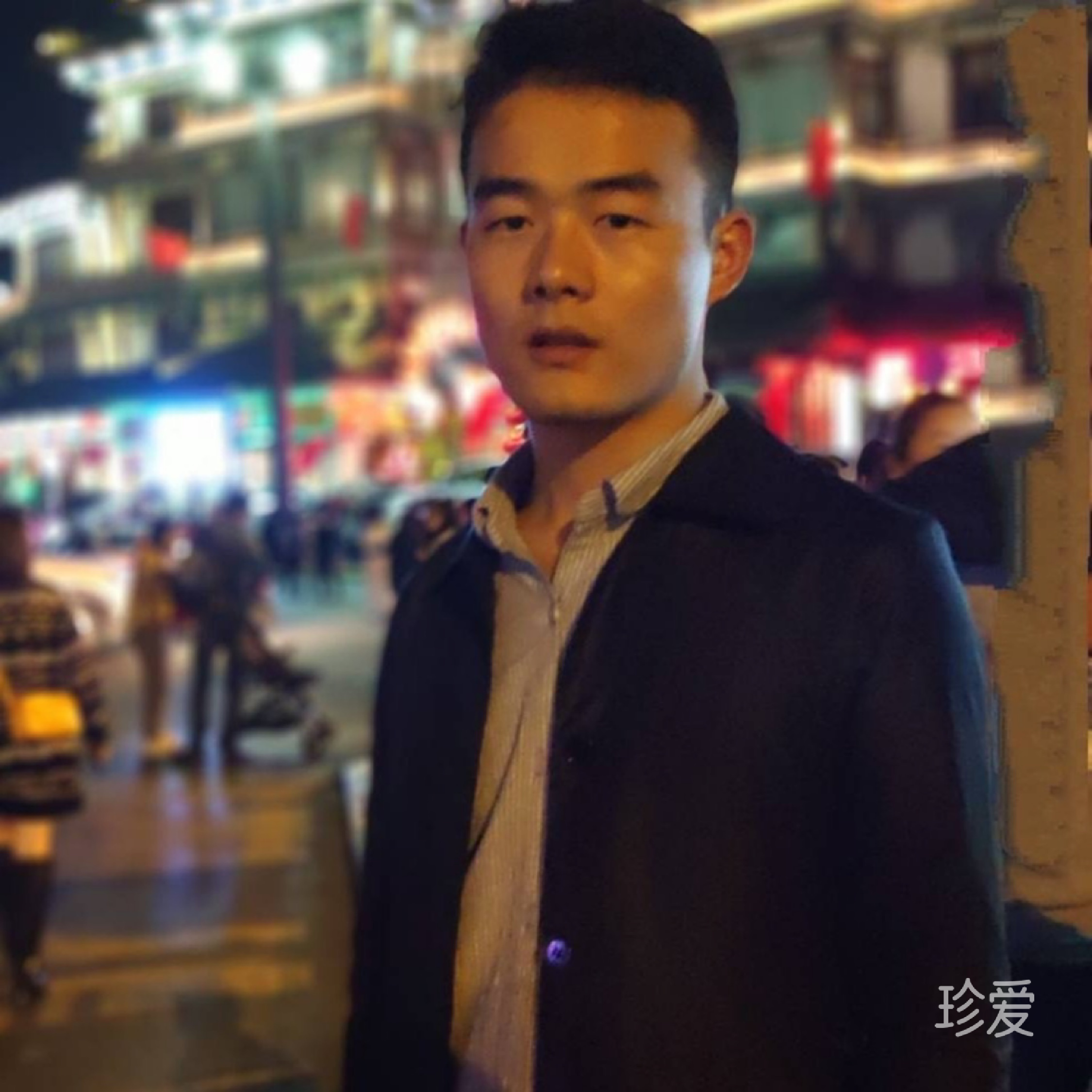 小辰