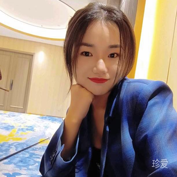 美丽而平凡