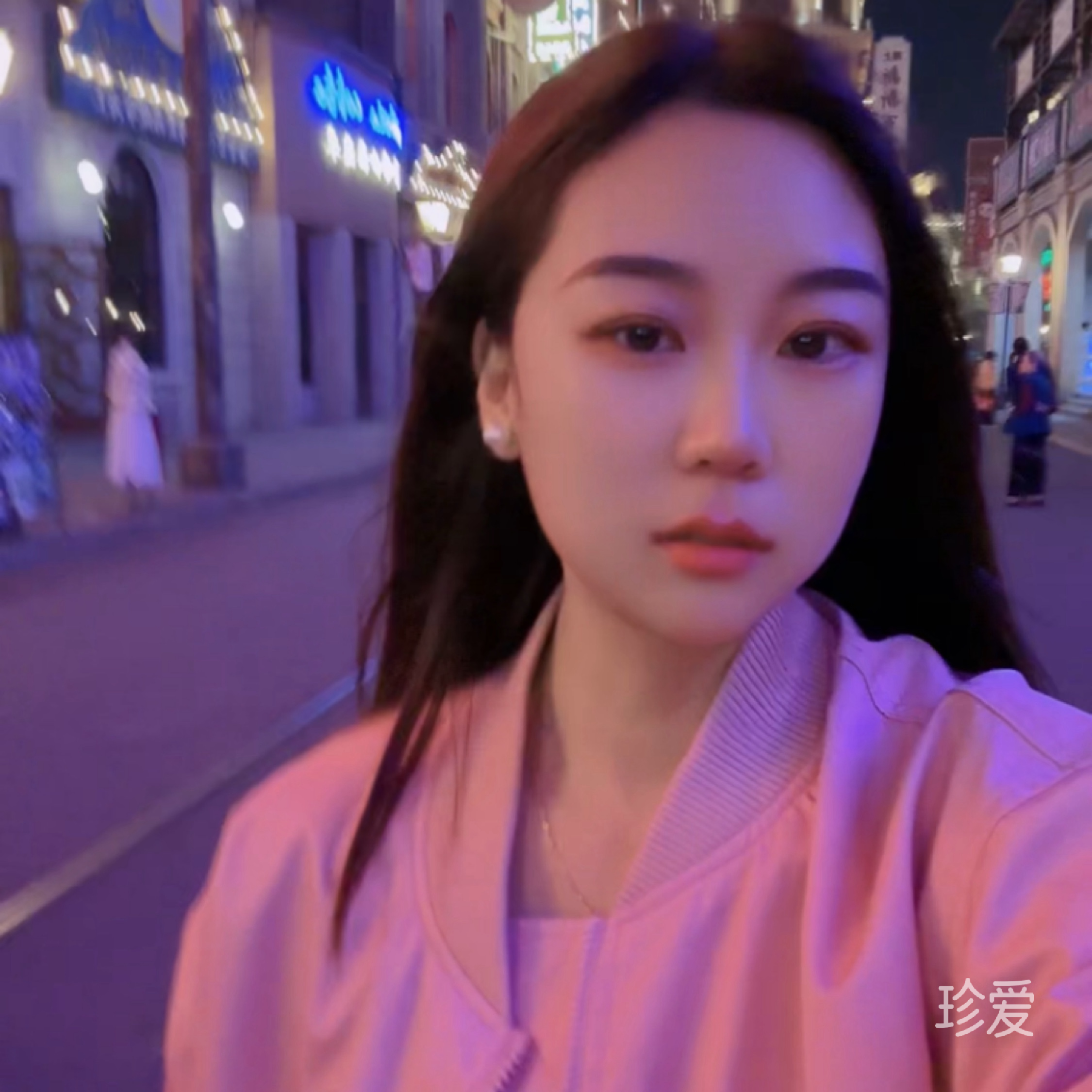 芬芳怡然