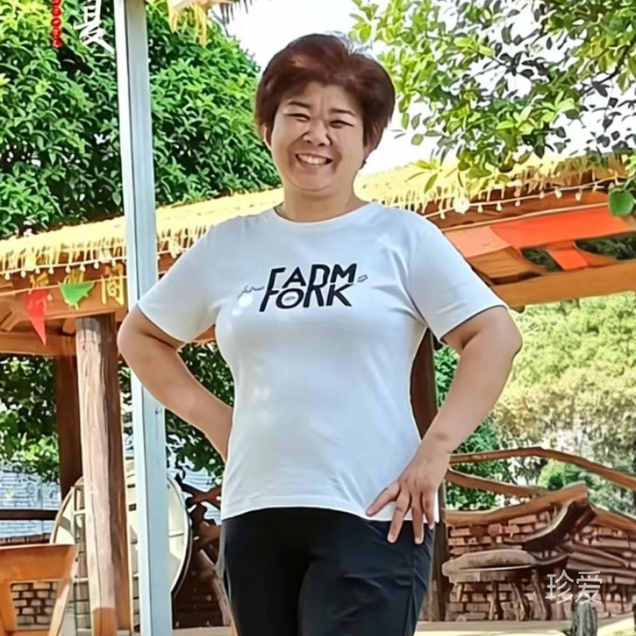 芳芳