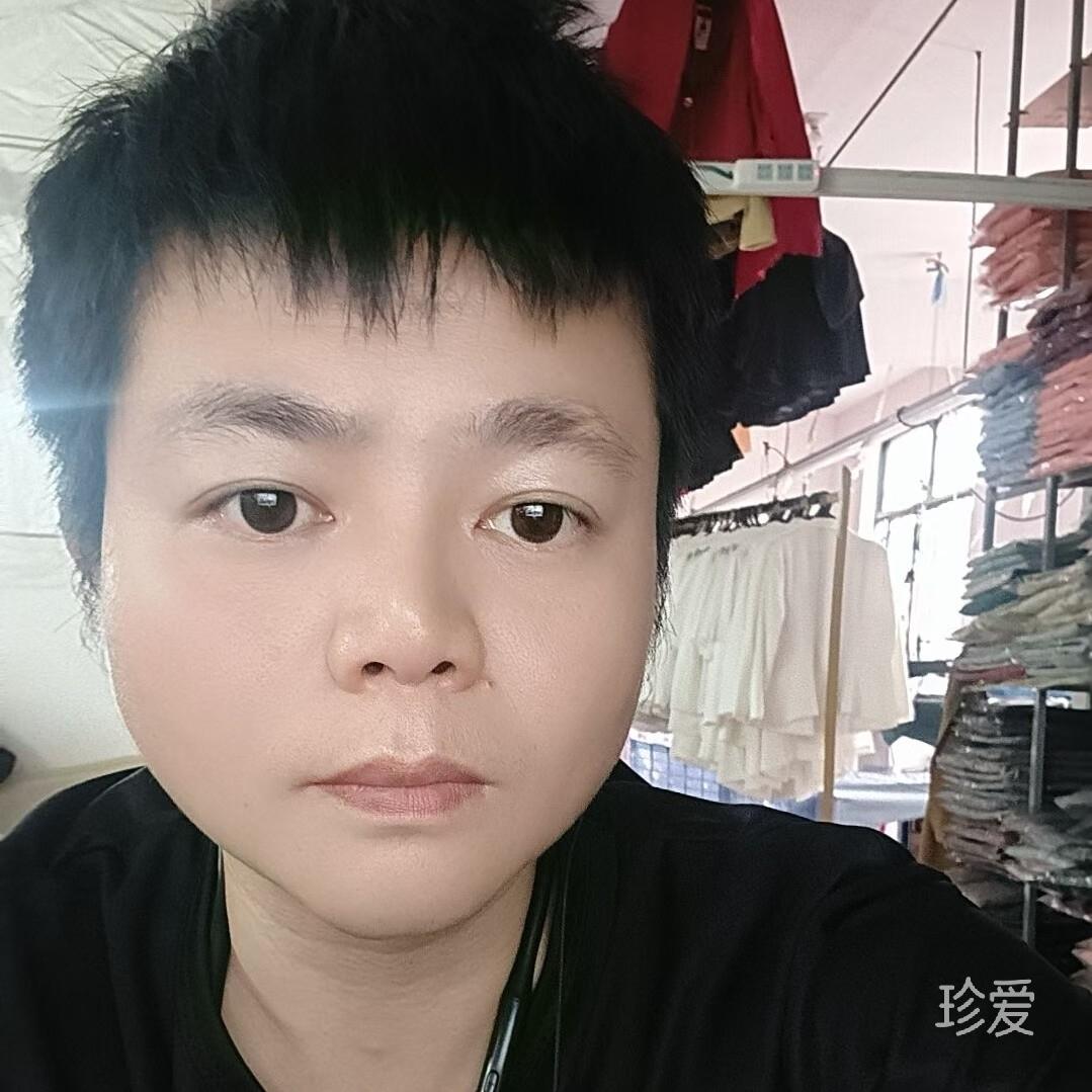 明白
