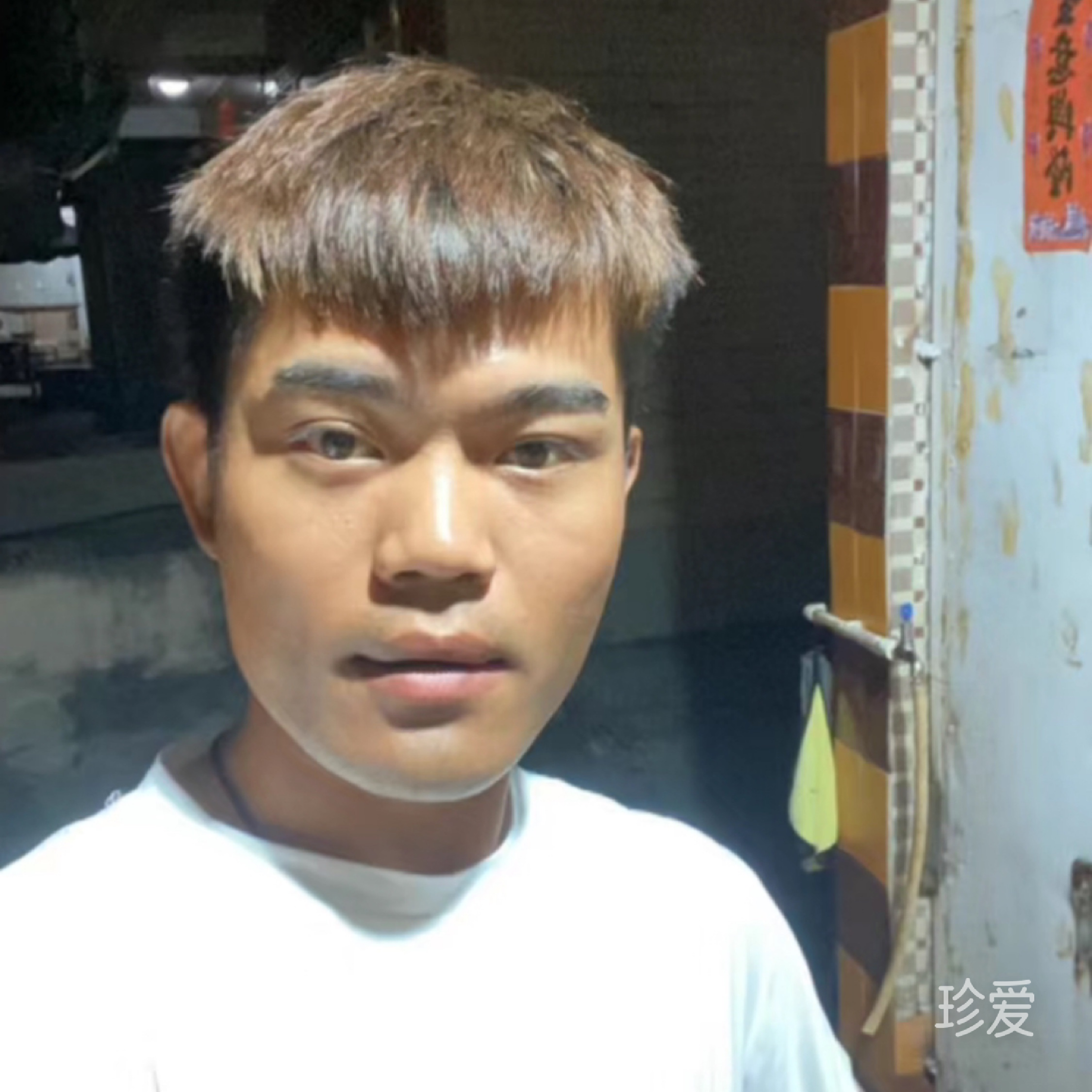 小先生