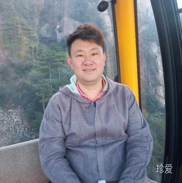 单缘