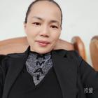 半月