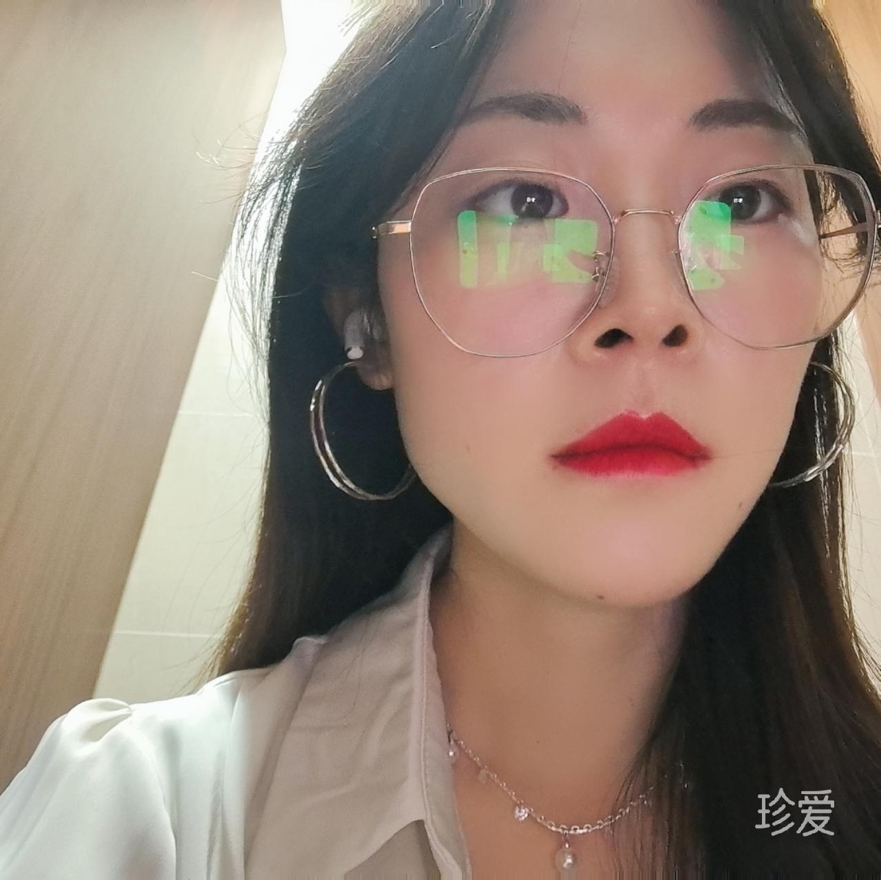爱笑的眼睛