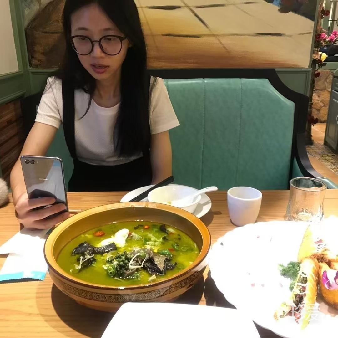 金落