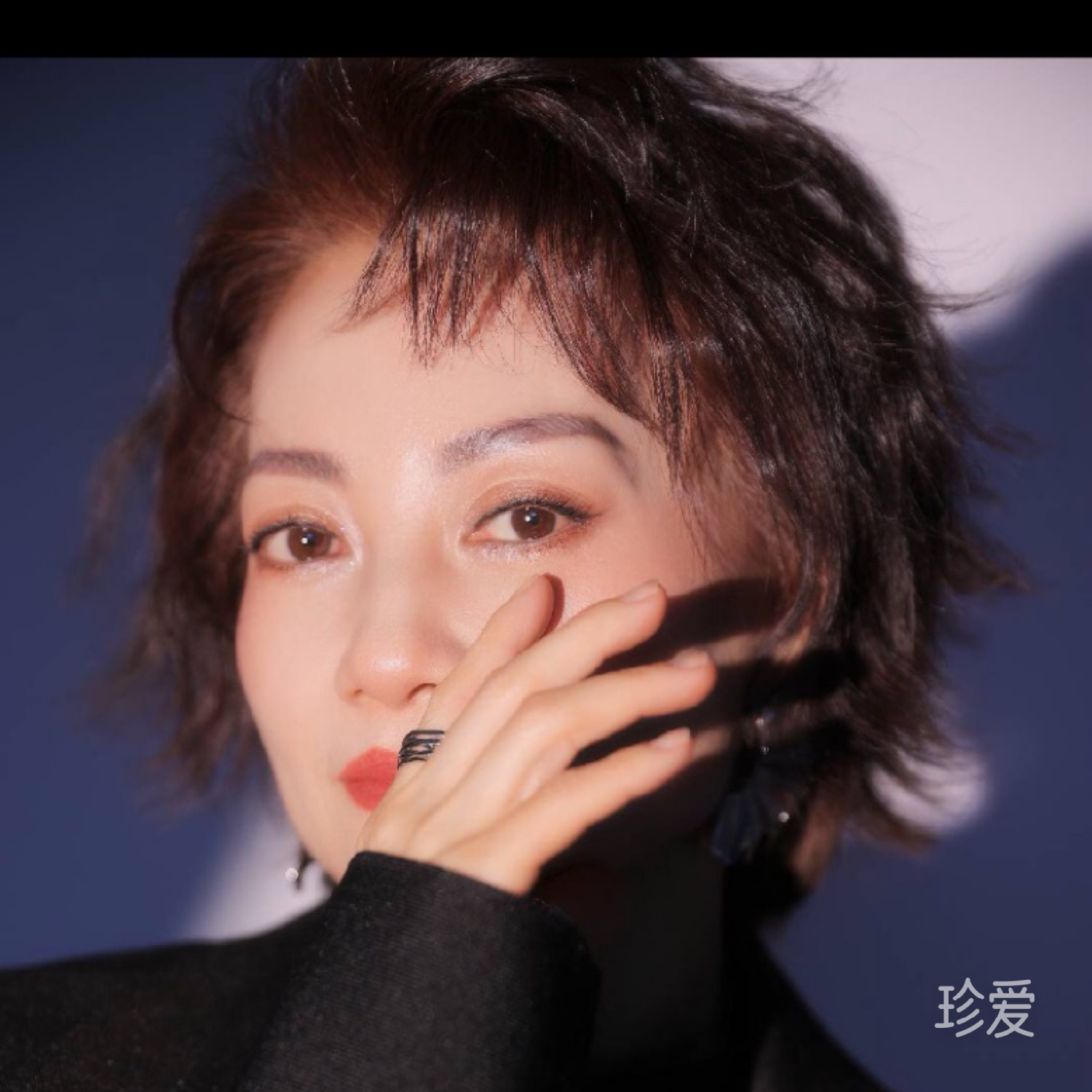 若兰