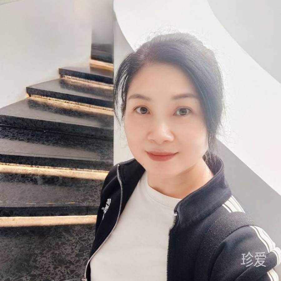 华