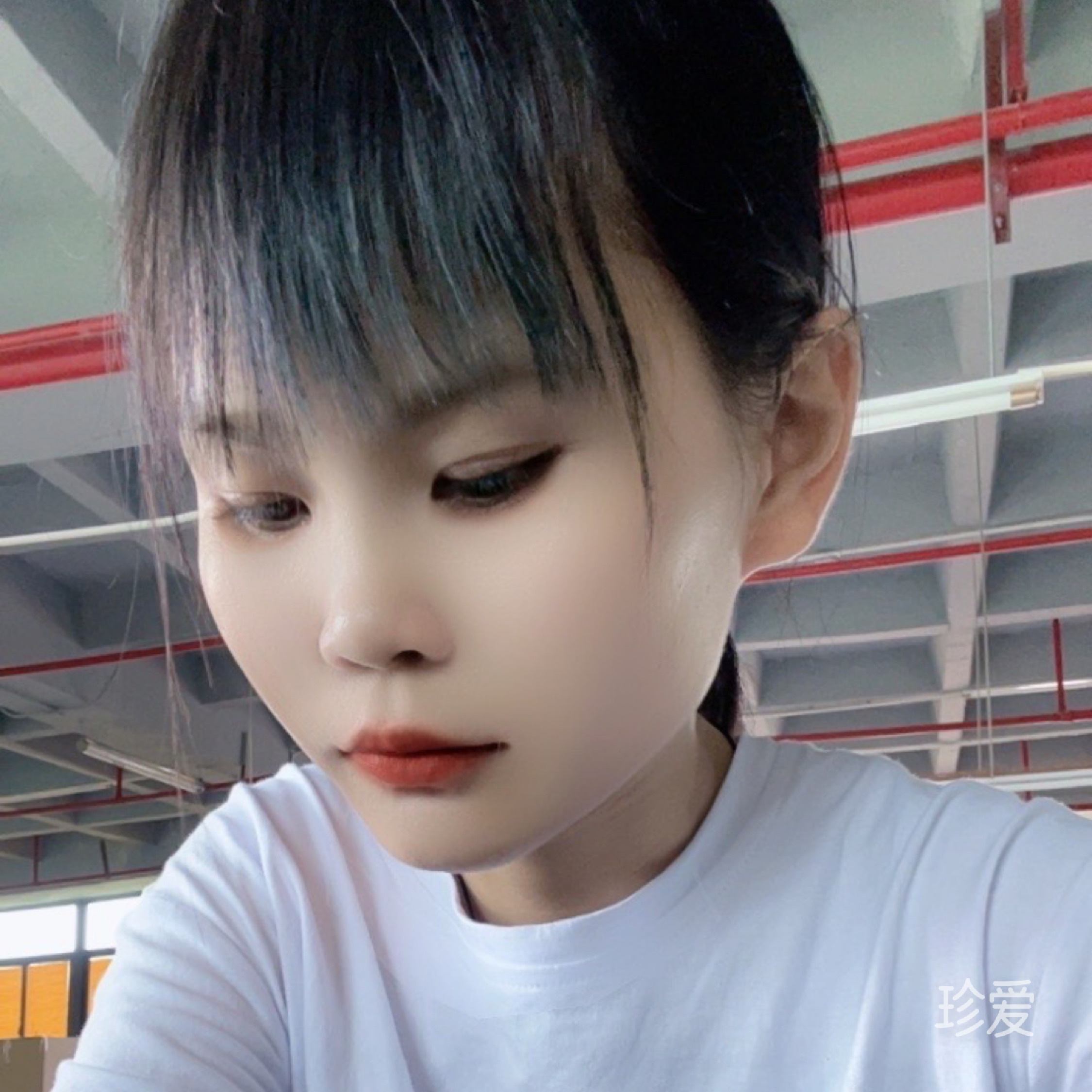 相处不累