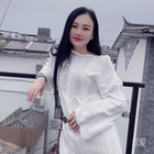 涵寒