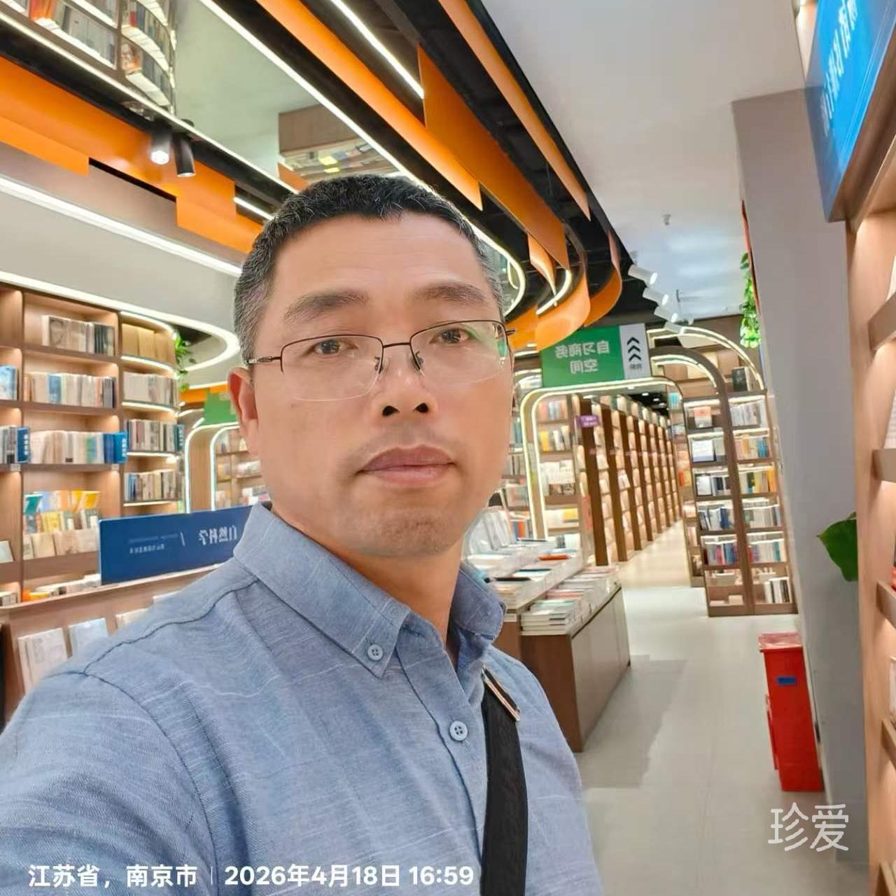 诗酒趁年华