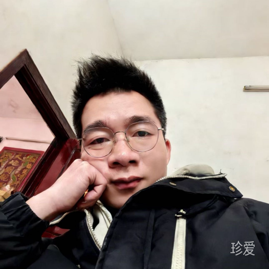 其余的不要