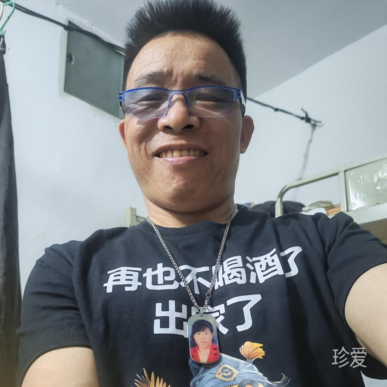 这一生只为你