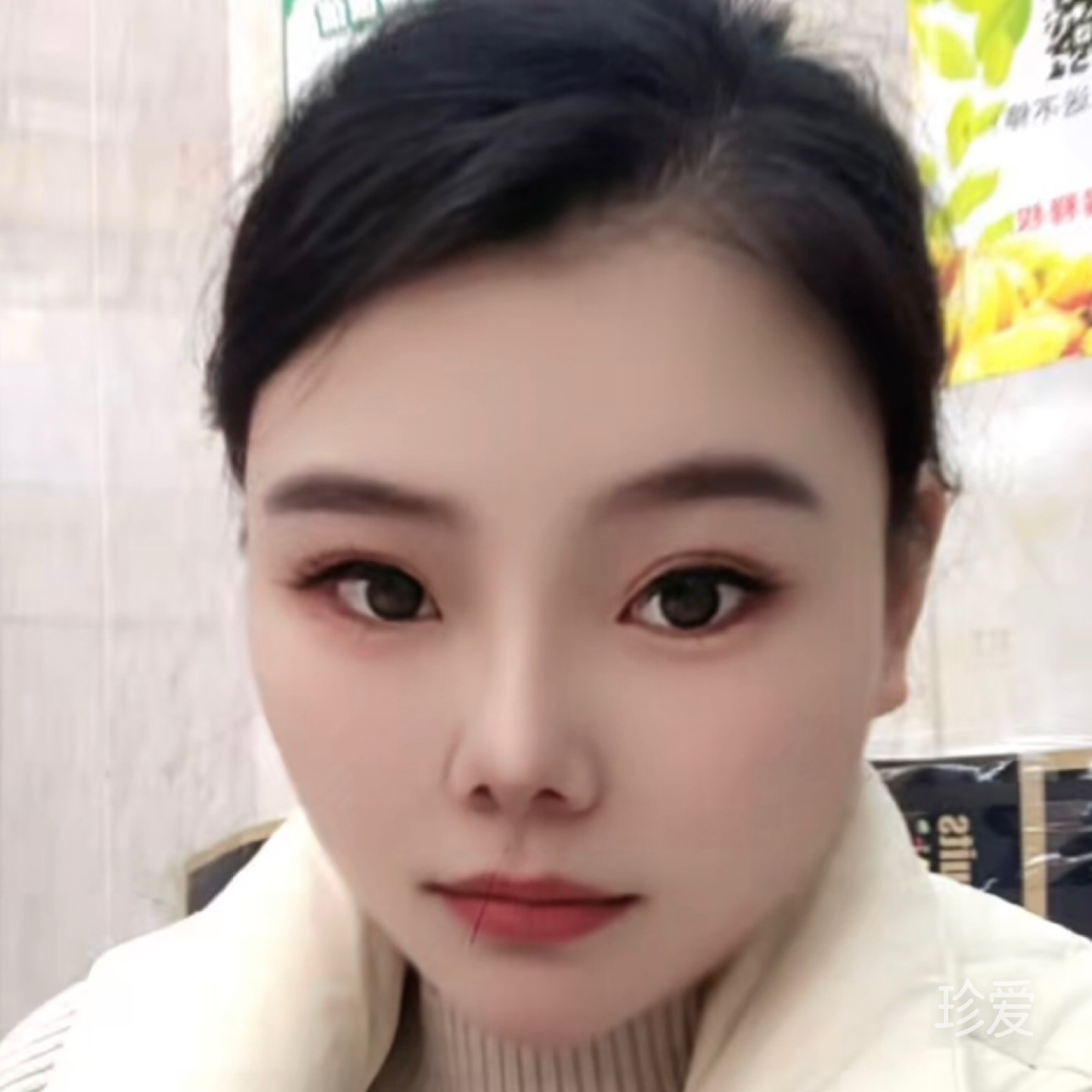 晚晚
