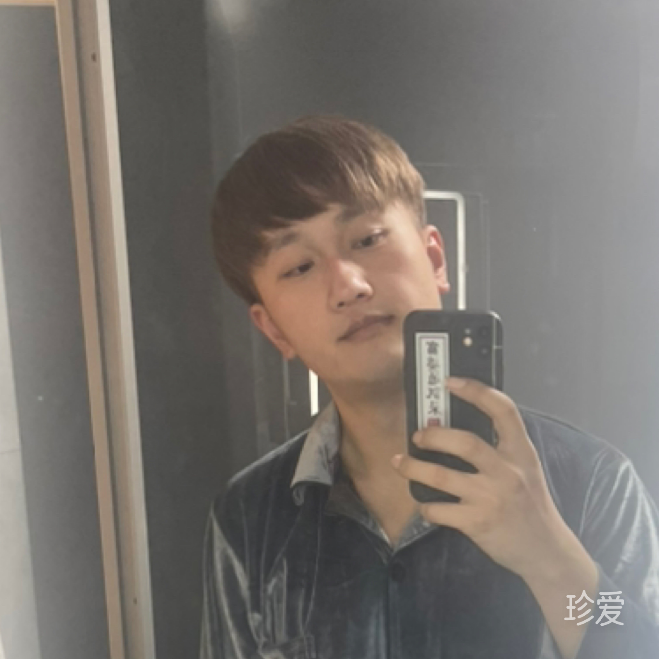 独守空城