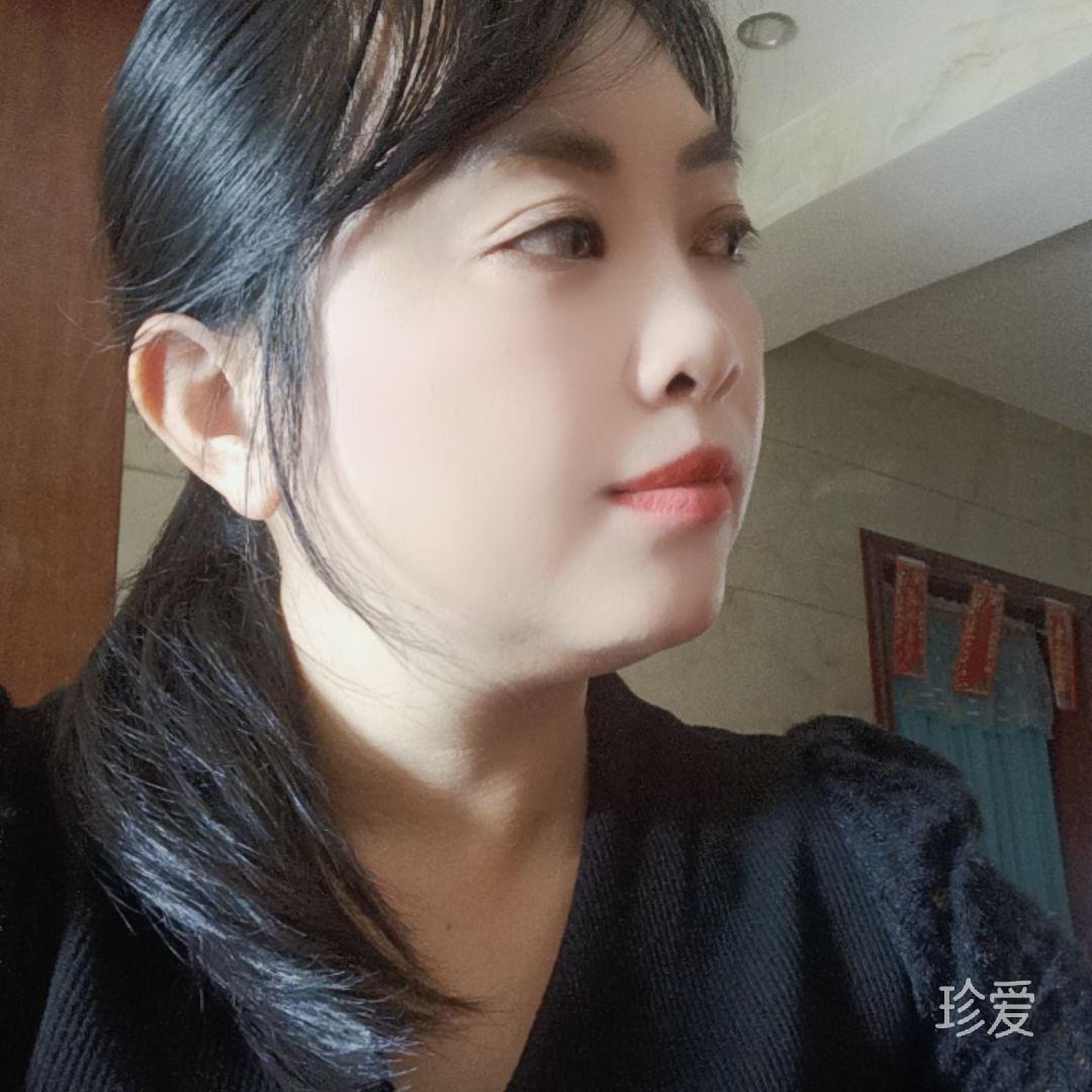 找个在乎我的人