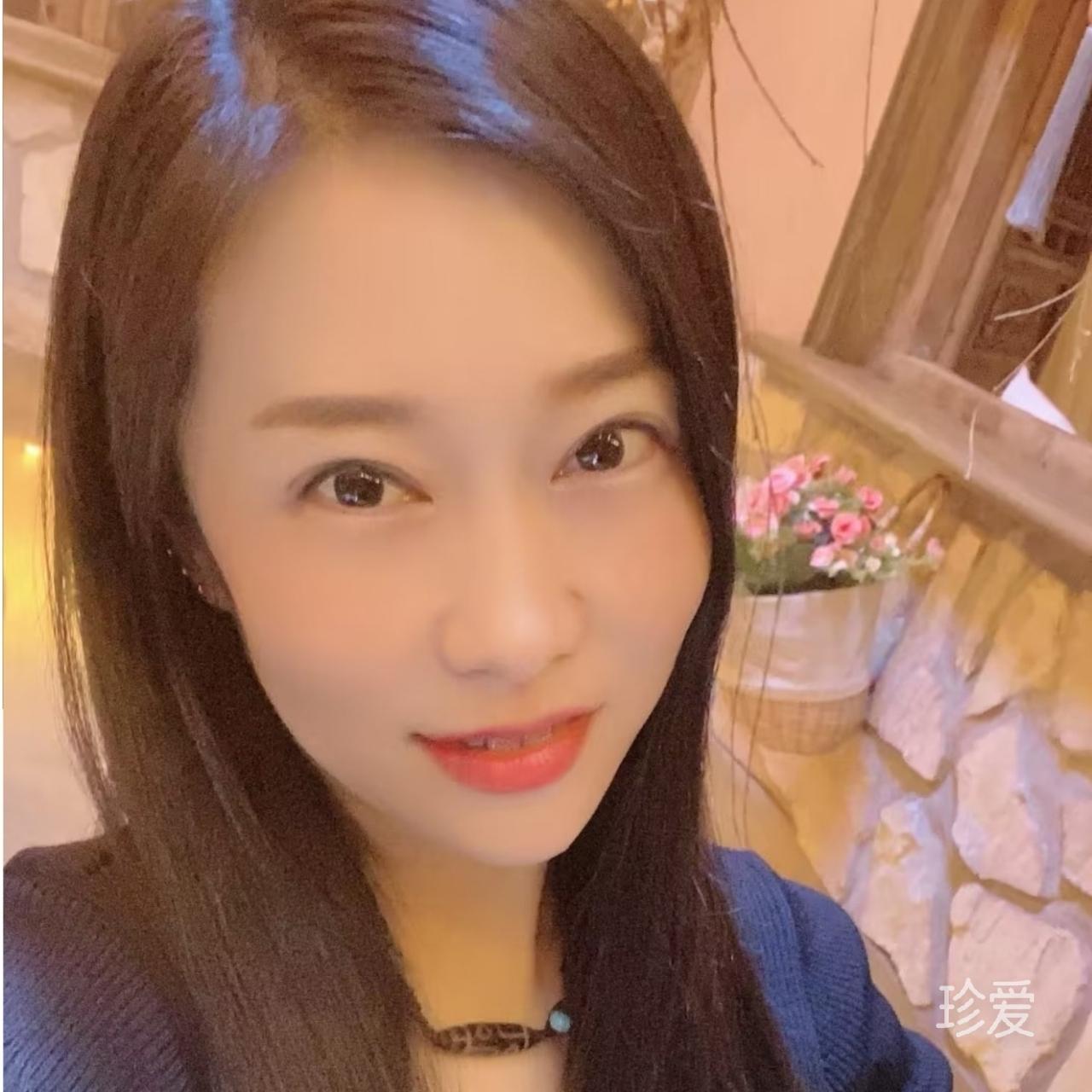 苹常芯