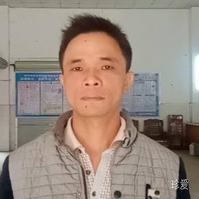 往后余生就是你