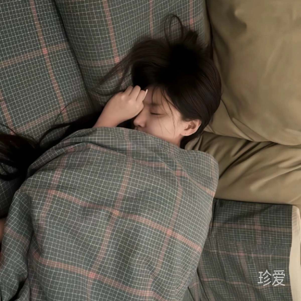 瑶妹妹