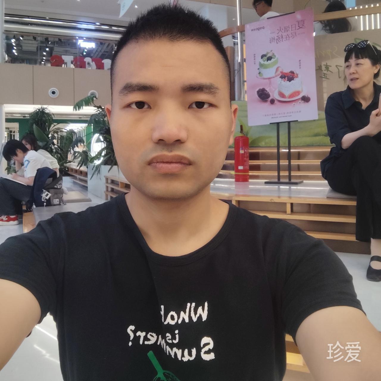 随缘