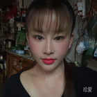 甜緣