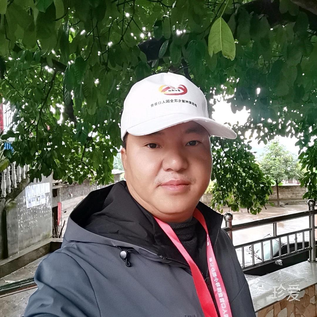 如果彼此