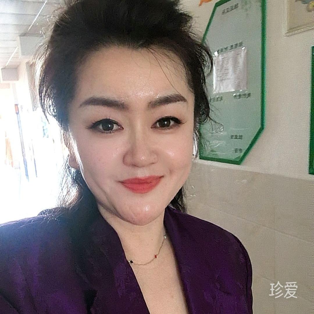 半月