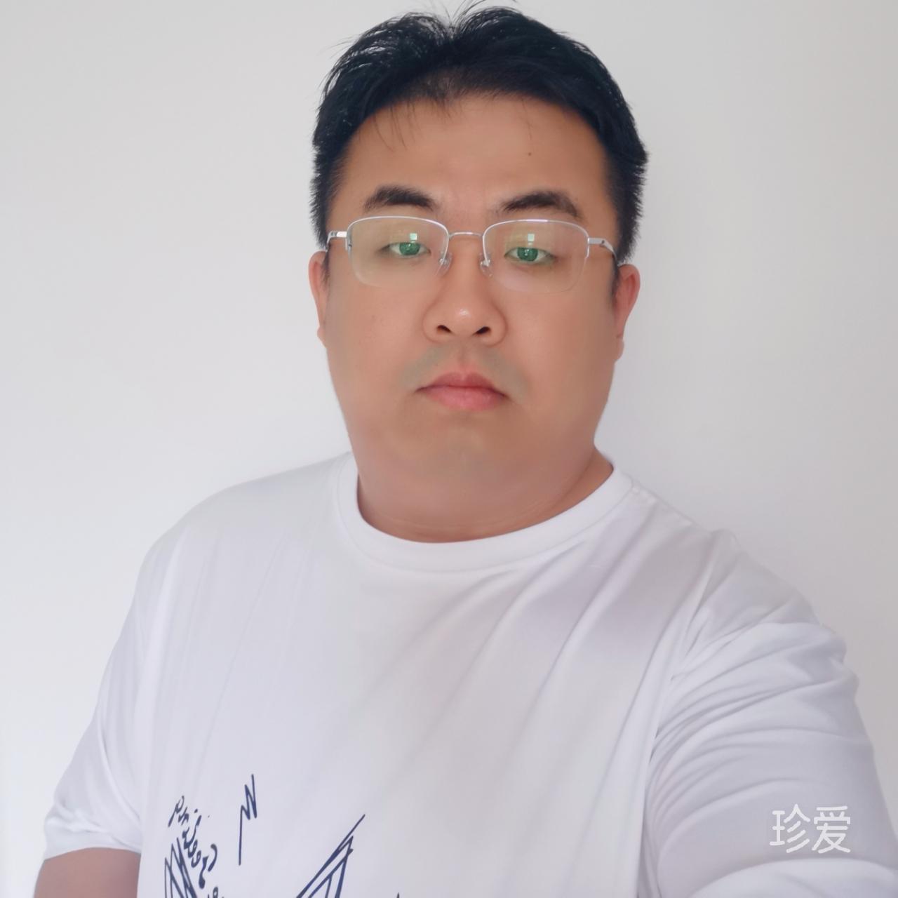 那情还永远