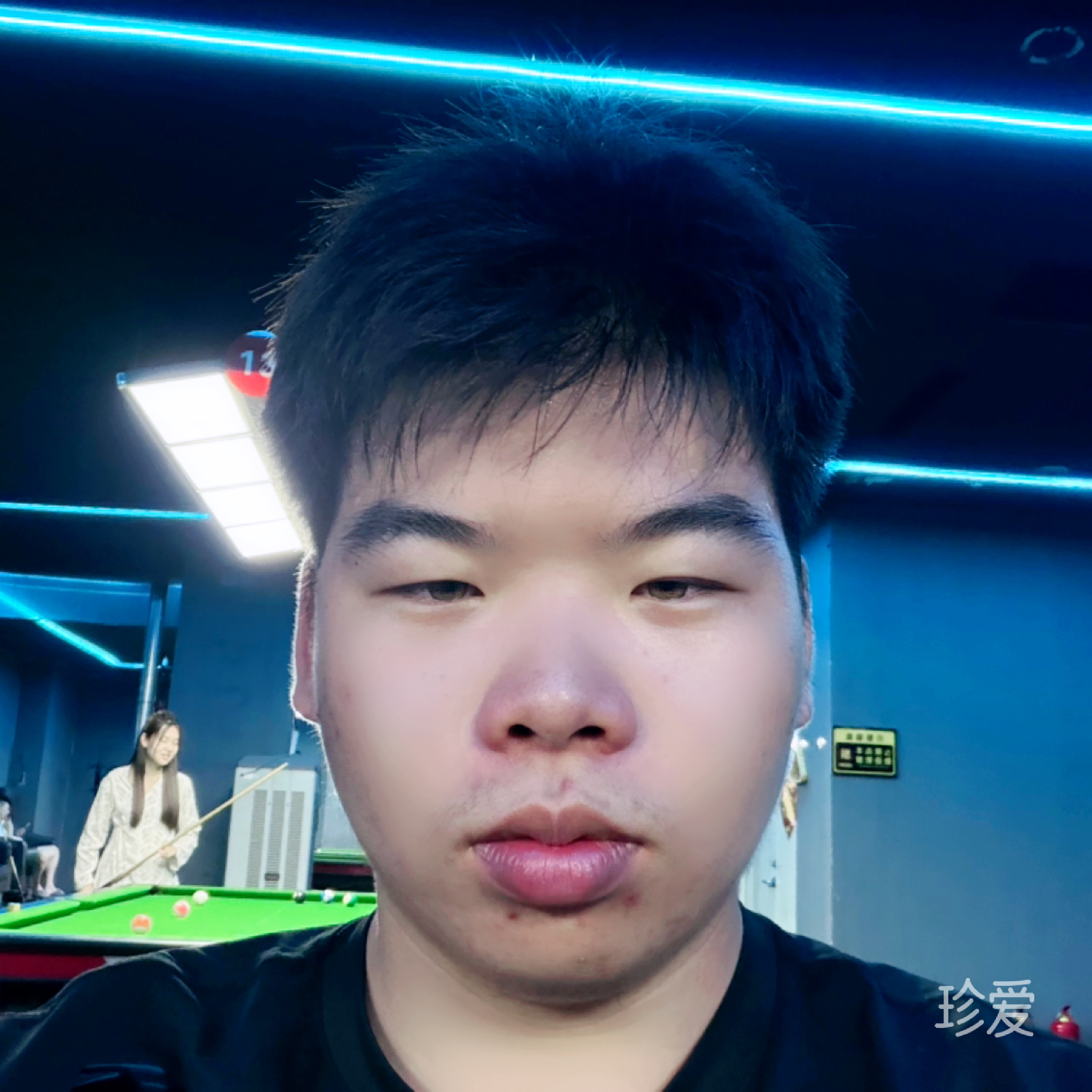 有你的地方是天堂