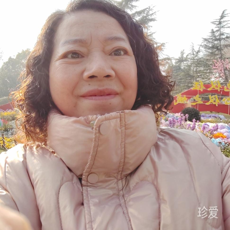 幸福花